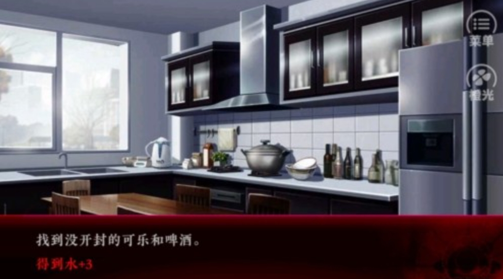 末世末世:光暗2025最新版