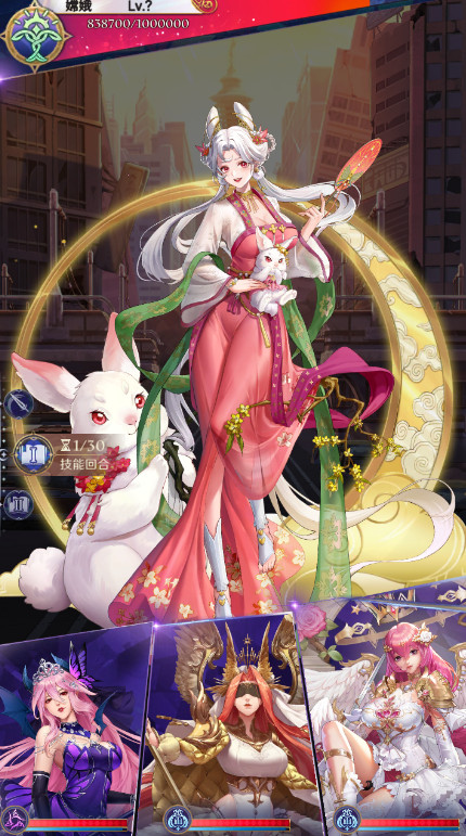 第七幻域手游官方正版最新版本