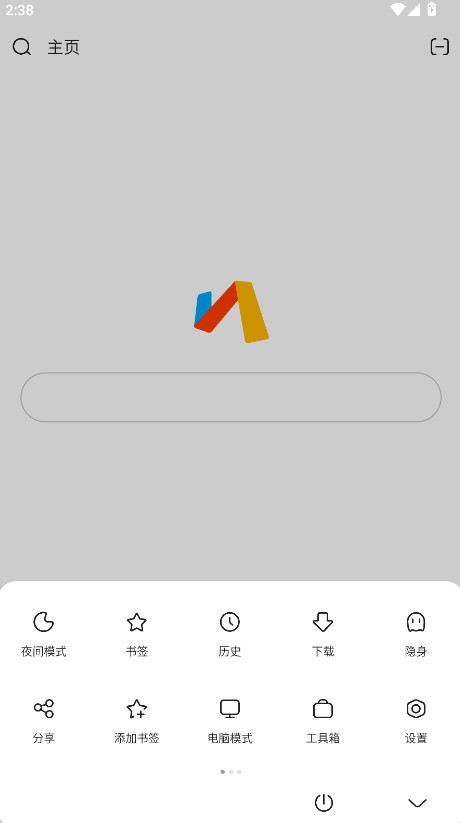 Via浏览器谷歌版GooglePlay