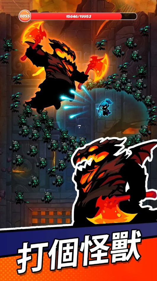 火柴人生存之战付费解锁版