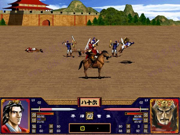 三国群英传2手机版下载截图5