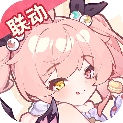 盲盒派对官服下载v11.6