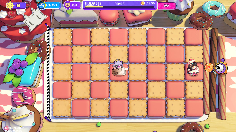 盲盒派对官服下载截图1