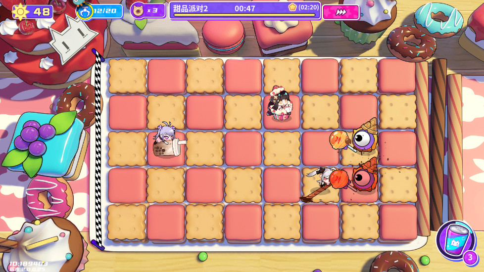 盲盒派对官服下载截图3