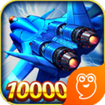 战机出动官方正版v2.0