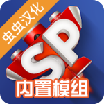 简单飞机官方版v1.12.203