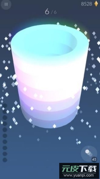 旋转涂色游戏(Paint Hit)截图3