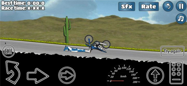 特技摩托挑战中文版截图5