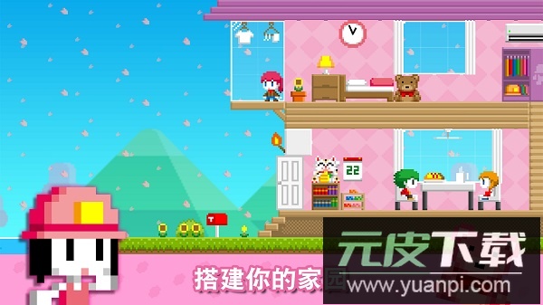 波古波古联机版(无限糖果)2025截图1