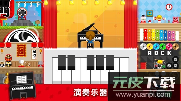 波古波古联机版(无限糖果)2025截图2