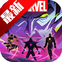 漫威秘法狂潮国际服官方正版(Marvel MM)v1.1.31