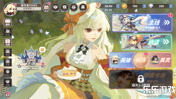 召唤与生存最新版本下载截图1