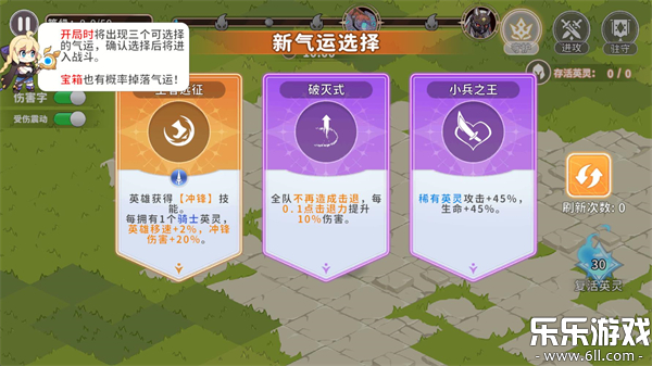 召唤与生存最新版本下载截图3