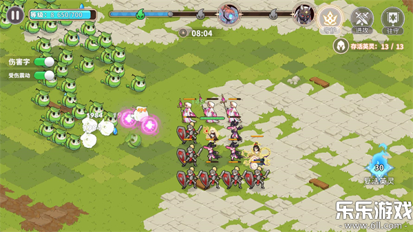 召唤与生存最新版本下载截图4