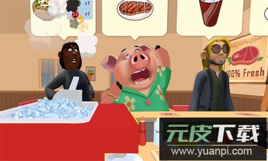 烹饪冲突最新版截图1