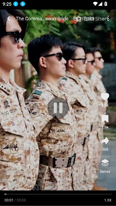 StarShort短剧app最新版截图2