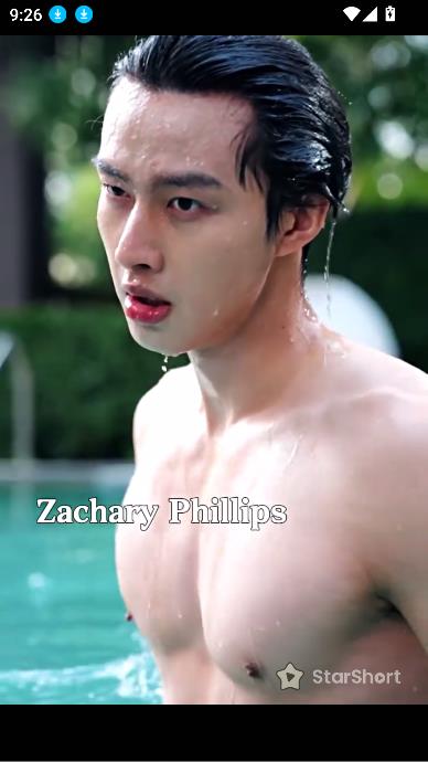 StarShort短剧app最新版截图3