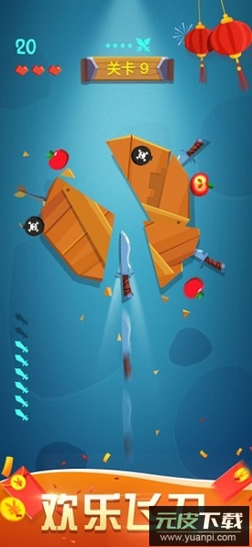 飞刀大侠红包版手游截图2