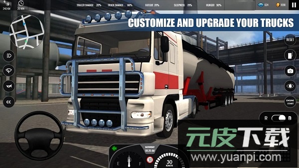 卡车模拟器游戏截图1