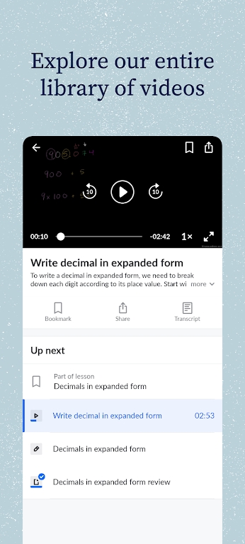 可汗学院khan academy中文版下载截图1