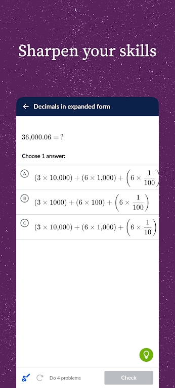 可汗学院khan academy中文版下载截图4