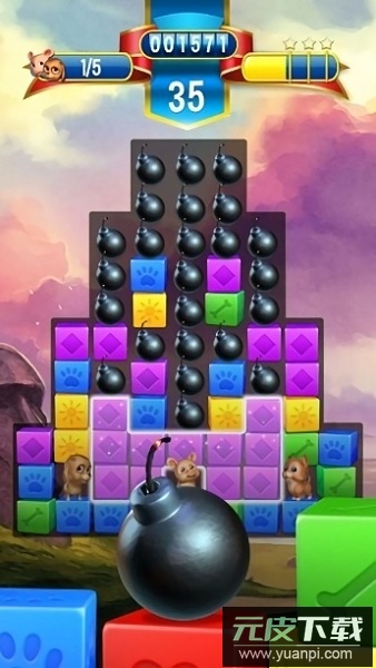 宠物大营救最新版(宠物拯救传奇)截图1