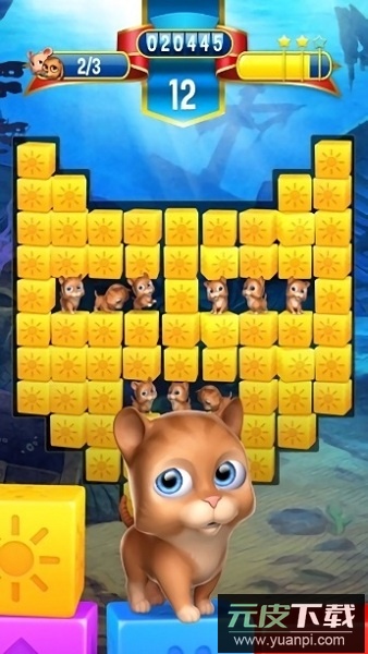 宠物大营救最新版(宠物拯救传奇)截图3