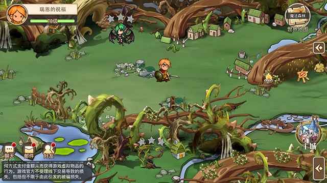 黎明号角游戏下载截图1