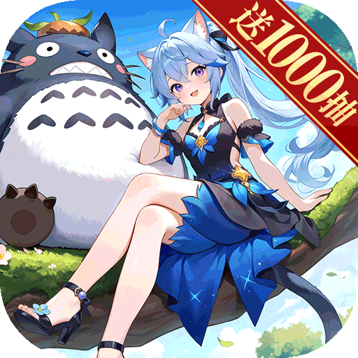 猎风传说手游最新版v1.8