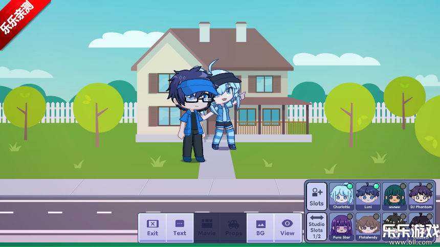 加查人生2最新版下载(Gacha Life 2)截图2