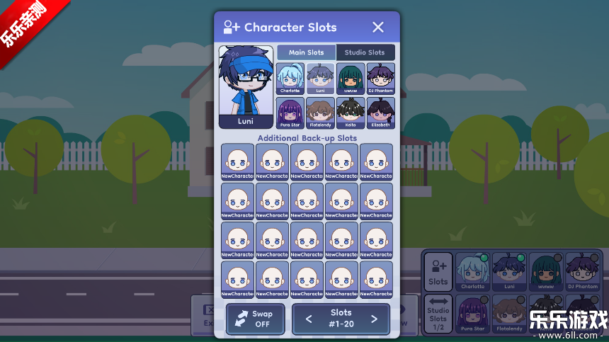 加查人生2最新版下载(Gacha Life 2)截图4