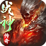 齐天大战神手游安卓版v1.2.2