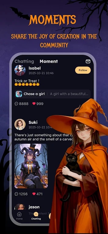 saylo官方app下载安装截图7