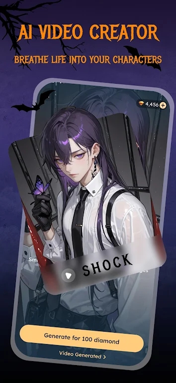 saylo官方app下载安装截图8