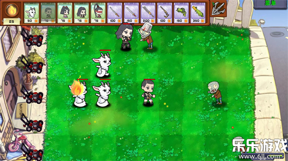 永劫大战僵尸下载手机版截图1