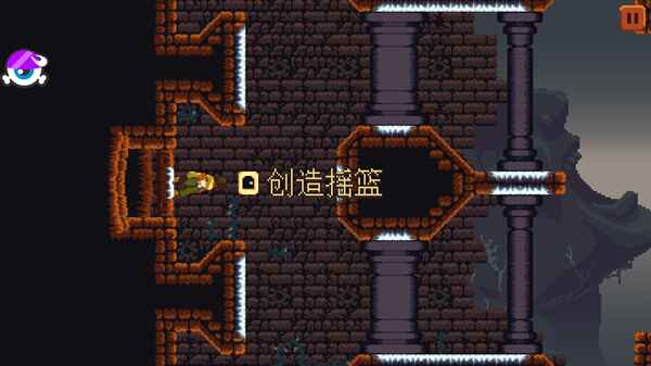 弹多拉手游官方下载截图4