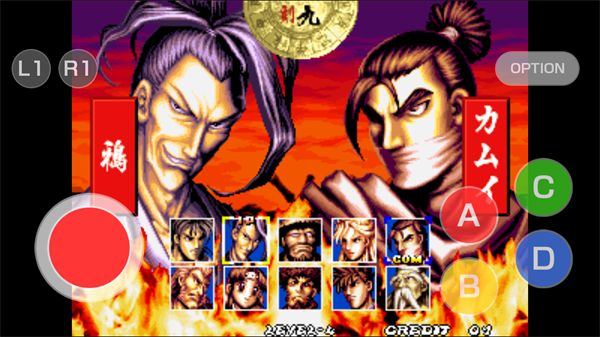 霸王忍法帖复刻版下载截图3