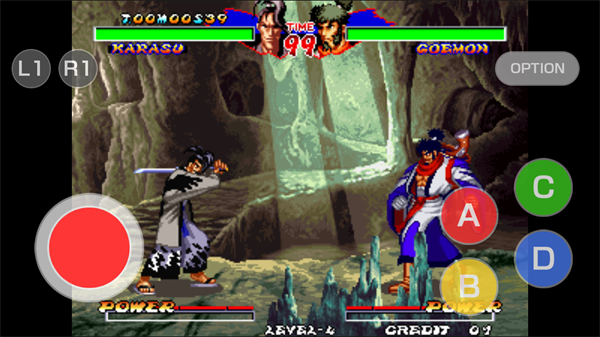 霸王忍法帖复刻版下载截图4