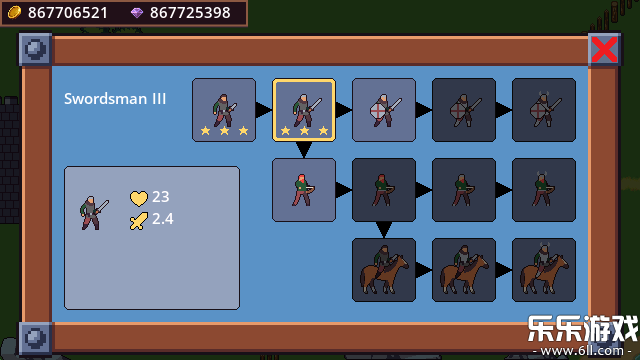 十字军要塞之王大量钻石版下载截图4