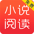 乐可小说app最新版v5.0.0
