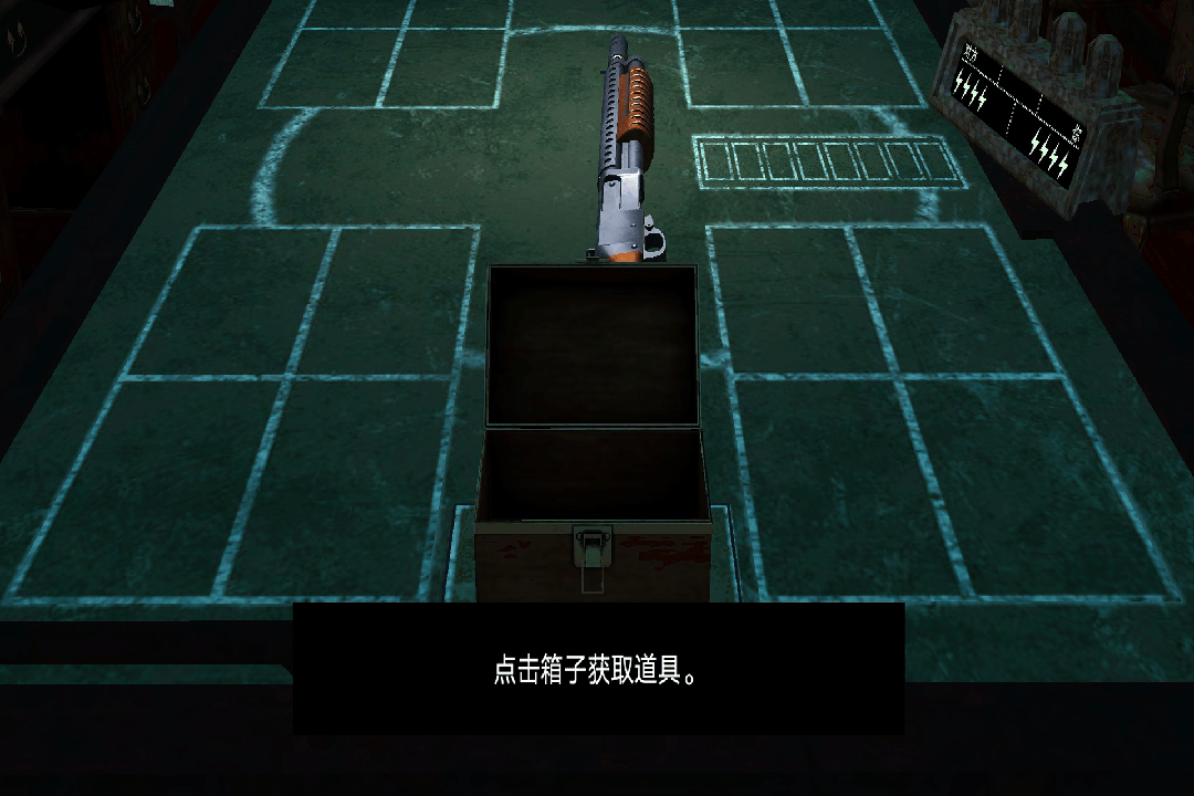 炸弹轮盘游戏下载截图1