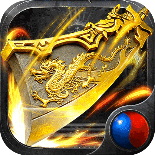 凛冬部落游戏下载v1.0