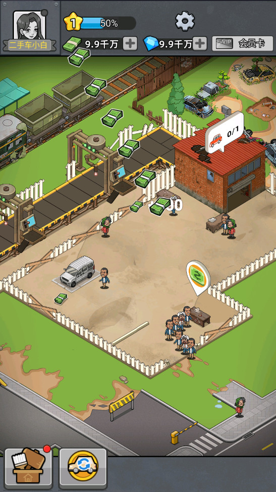 二手车模拟器游戏下载截图3