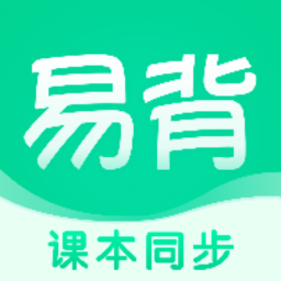 易背单词app下载最新版v2.9.0
