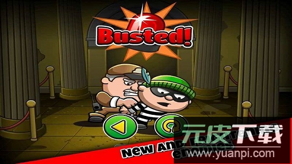 神偷鲍勃4无限币中文版(BobTheRobber4)截图4