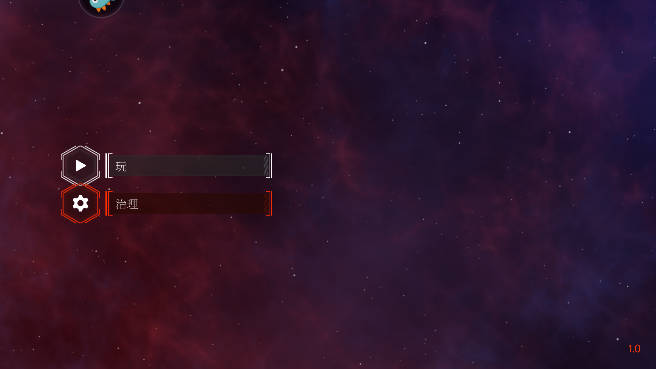 星球大战模拟器官方下载截图1