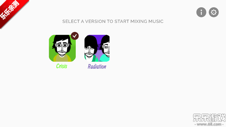 节奏盒子Brownbox模组免费下载截图1