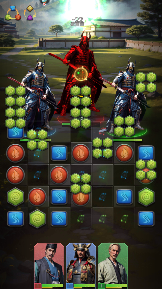 辉煌岁月手游最新版截图3