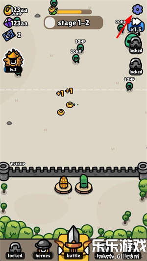 香蕉大战最新版本下载截图1