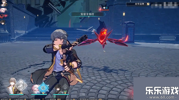 崩坏星穹铁道国际服安装包下载截图4